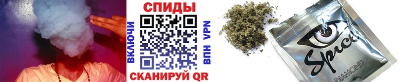 БУТИРАТ бутик где продают наркотики Сургут