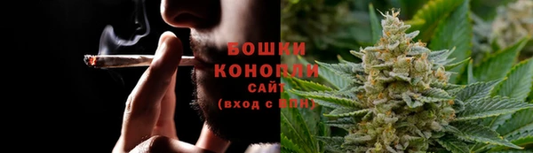 MESCALINE Горнозаводск