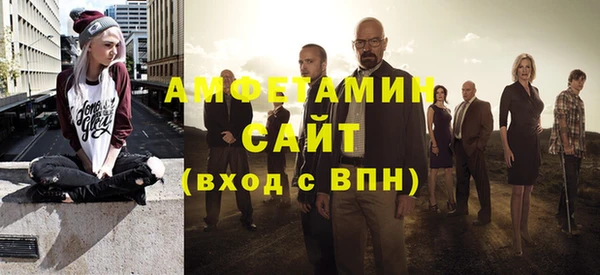 мдма Гусиноозёрск