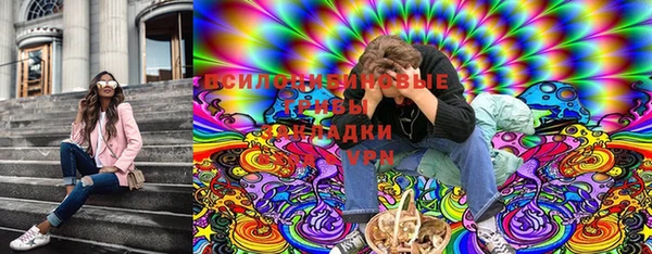 дистиллят марихуана Гусь-Хрустальный