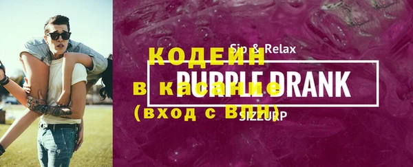 мдма Гусиноозёрск