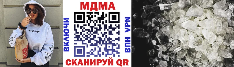 omg сайт даркнет сайт Сургут МДМА crystal